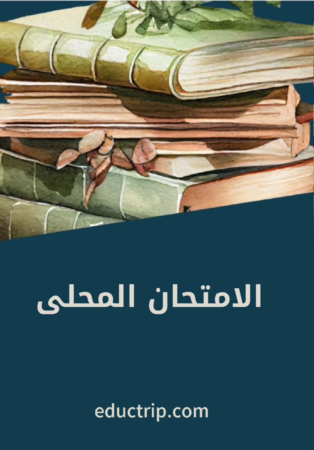 book